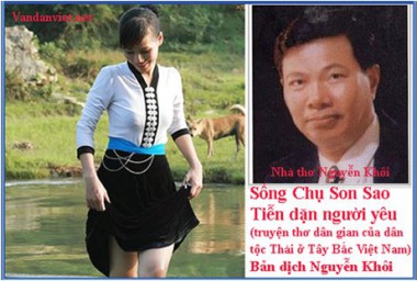 Sống chụ son sao (Tiễn dặn người yêu)