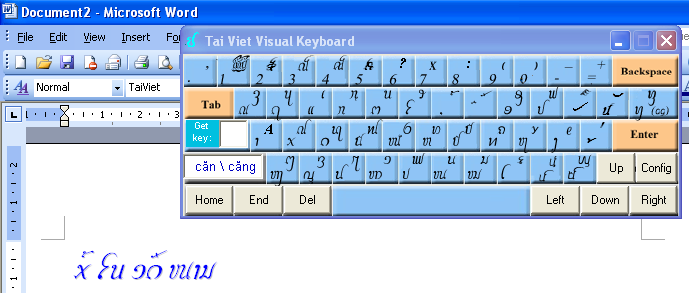 Giải quyết vấn đề xây dựng bàn phím chữ Thái Việt Nam thống nhất