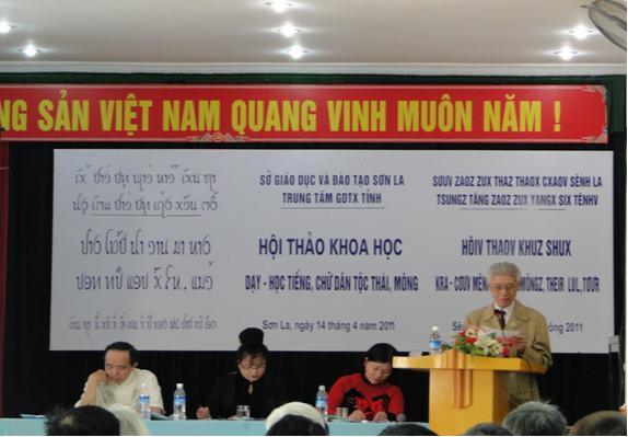 Tri Thức bản địa và Mạng lưới